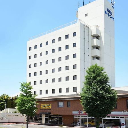 Hotel Route Tsukuba Eksteriør bilde