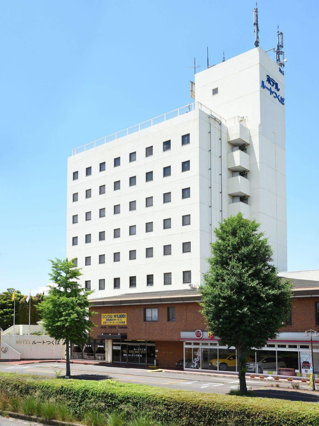 Hotel Route Tsukuba Eksteriør bilde